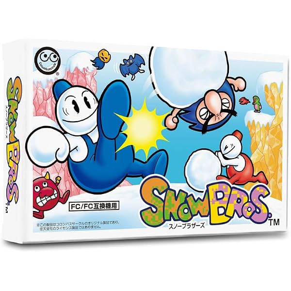 Amazon.co.jp: SNOW BROS. 2 SPECIAL -Switch : ゲーム